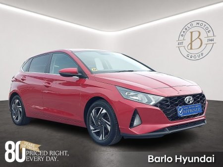 2023 Hyundai i20 Deluxe Plus 1.0i Auto
