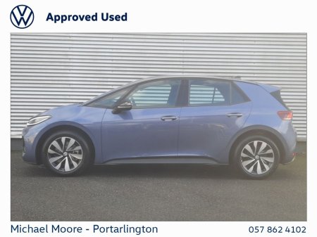 2026 Volkswagen ID.3 Neo - photo 11