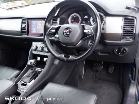 2022 Skoda Kodiaq - photo 8