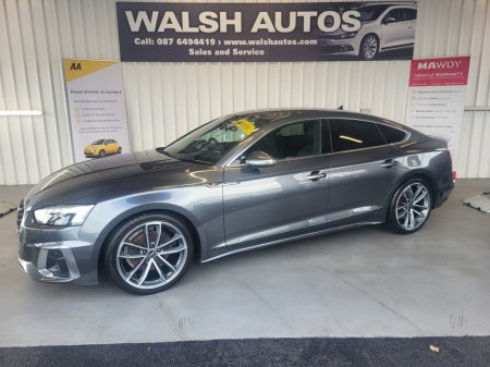 2022 Audi A5 - photo 7
