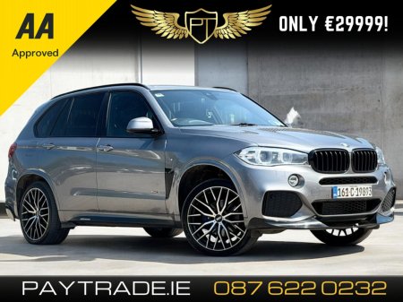 2016 BMW X5 xDrive30d M Sport