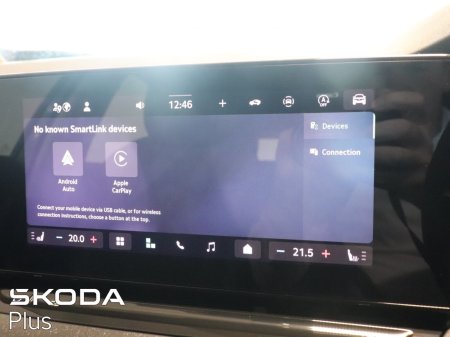 2026 Skoda Octavia - photo 17