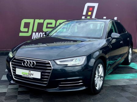 2016 Audi A4 - photo 2