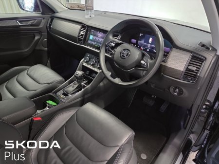 2023 Skoda Kodiaq - photo 8