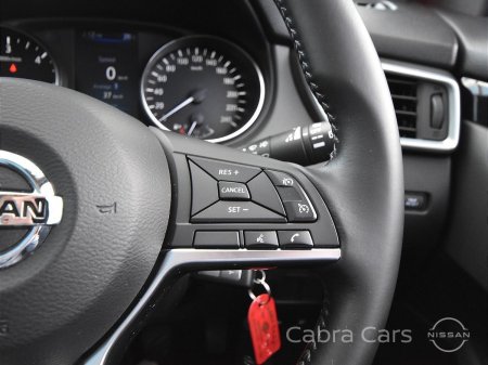 2020 Nissan Qashqai - photo 19