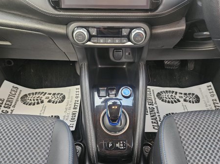 2020 Nissan Qashqai - photo 28