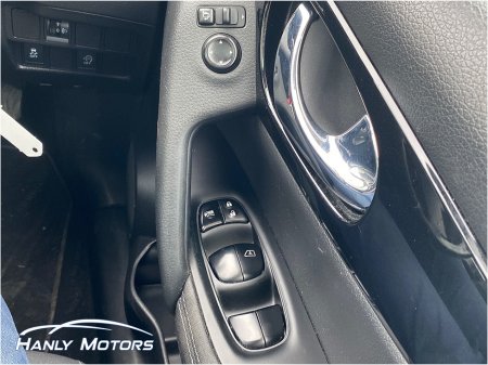 2017 Nissan Qashqai - photo 21