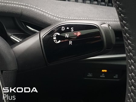 2025 Skoda Superb - photo 12