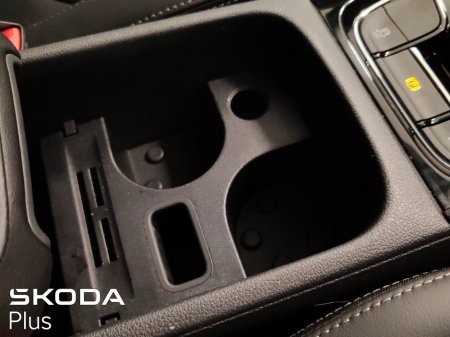 2023 Skoda Kodiaq - photo 35