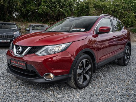 2016 Nissan Qashqai - photo 16