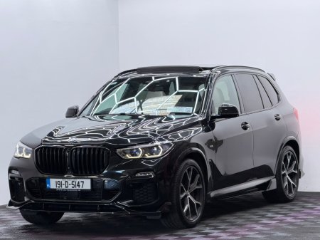 2019 BMW X5 - photo 3