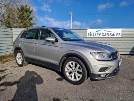 2018 Volkswagen Tiguan 2.0 TDI 150HP BMT Highline