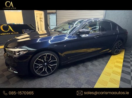 2018 BMW 5-Series - photo 8