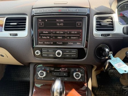 2016 Volkswagen Touareg - photo 16