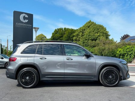 2025 Mercedes-Benz EQB - photo 5