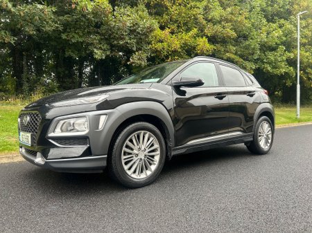 2019 Hyundai KONA - photo 6