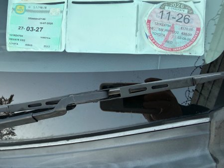 2013 Toyota Aqua - photo 13