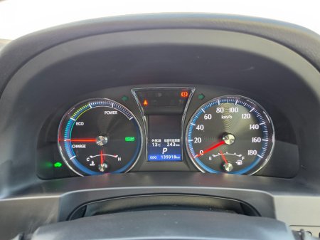 2015 Toyota Crown - photo 25