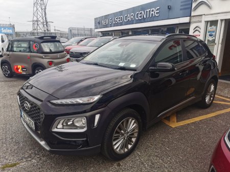 2019 Hyundai KONA - photo 11