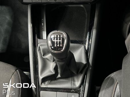 2026 Skoda Kamiq - photo 21