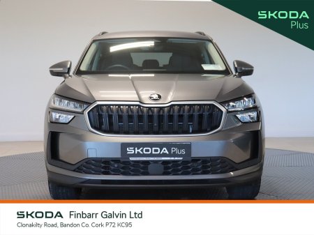 2026 Skoda Kodiaq - photo 12