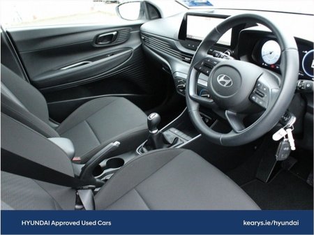 2026 Hyundai i20 - photo 6