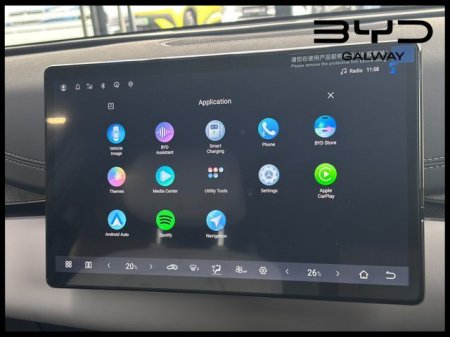 2026 BYD Seal 6 - photo 12