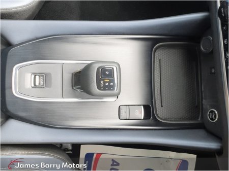 2022 Nissan Qashqai - photo 15