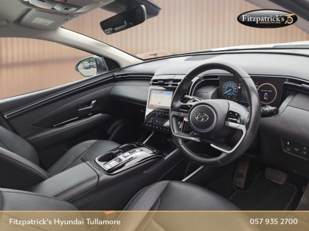 2023 Hyundai Tucson - photo 7