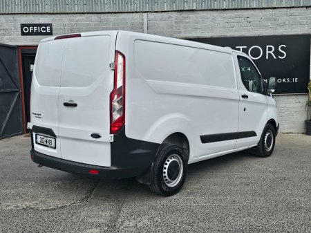 2020 Ford Transit Custom - photo 2