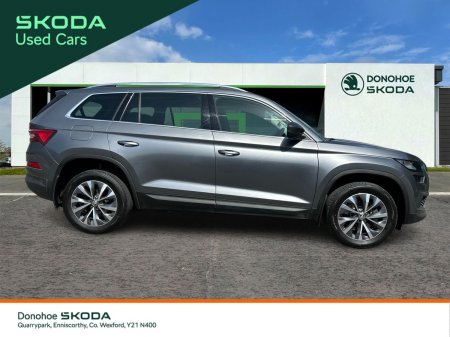 2023 Skoda Kodiaq - photo 4
