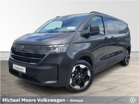 2027 Volkswagen Transporter - photo 11