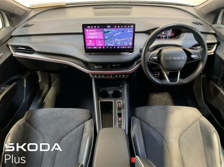 2026 Skoda Enyaq - photo 2