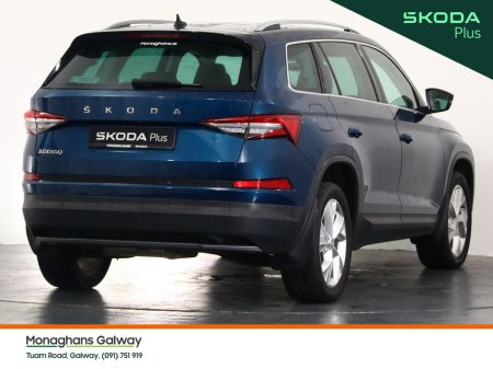 2024 Skoda Kodiaq - photo 3