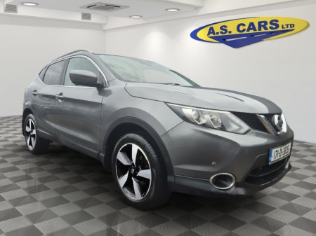 2017 Nissan Qashqai - photo 2
