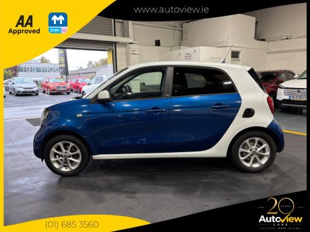 2017 Smart Forfour - photo 5