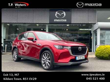 2025 Mazda CX-60 2.5 PHEV - EXCLUSIVE-LINE - FULL BLACK LEATHER INTERIOR - HEATED SEATS - 5 YEAR WARRANTY
