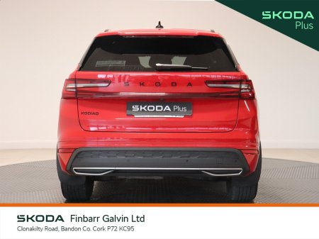 2026 Skoda Kodiaq - photo 14
