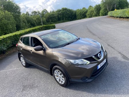 2015 Nissan Qashqai - photo 5