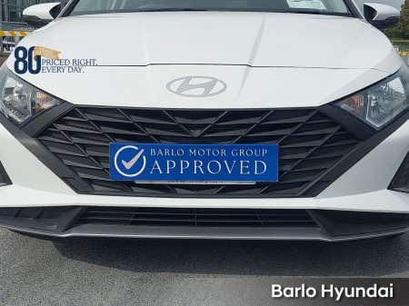 2026 Hyundai i20 - photo 21