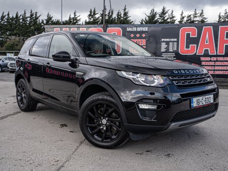 2016 Land Rover Discovery Sport - photo 5