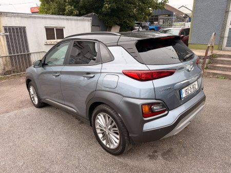 2019 Hyundai KONA - photo 7