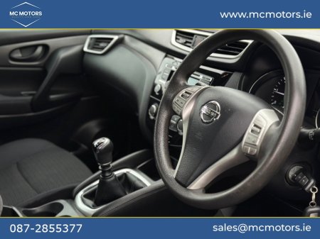 2016 Nissan Qashqai - photo 14