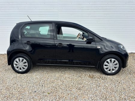 2019 Skoda Citigo - photo 7