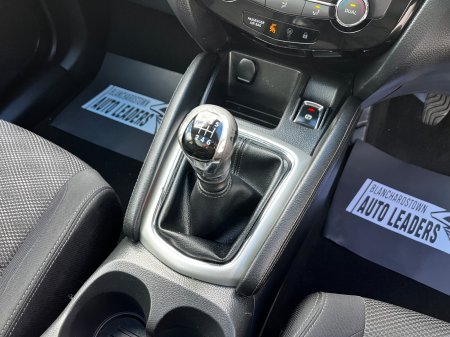2015 Nissan Qashqai - photo 27