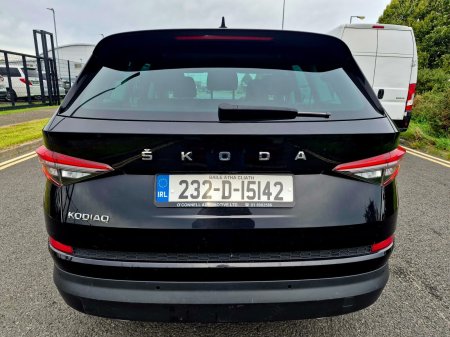 2023 Skoda Kodiaq - photo 4
