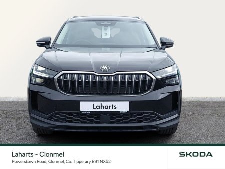 2026 Skoda Kodiaq - photo 22