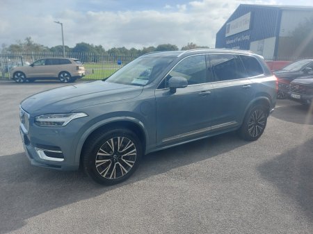 2023 Volvo XC90 - photo 8