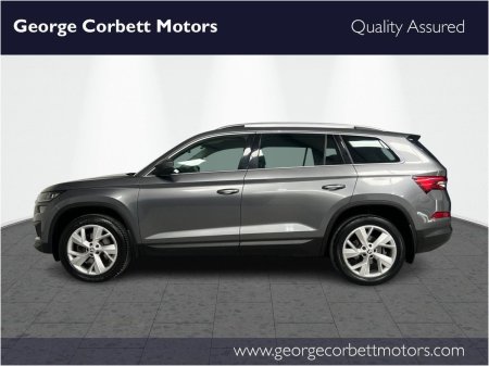 2022 Skoda Kodiaq - photo 5