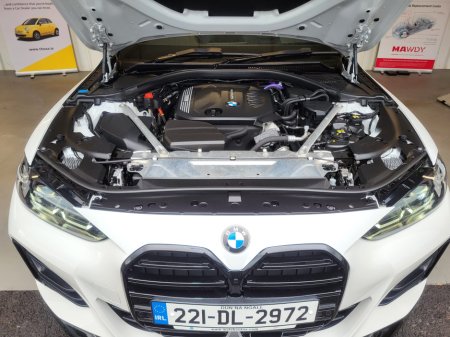 2022 BMW 4-Series - photo 25